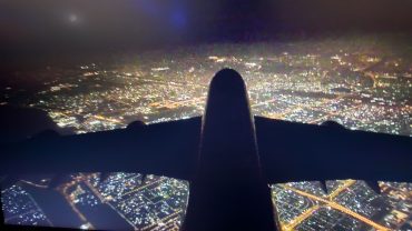 Patagonia 2026 Day0～1